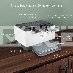 Принтер лазерный HP LaserJet Pro M211D (9YF82A), A4, ч/б, печ. до 29 стр/мин., 600 x 600 dpi, USB, фото6