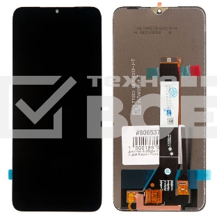 Дисплей в сборе с тачскрином для Xiaomi Poco M3, черный