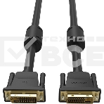 Кабель Vention DVI-D Dual link 25M/25M с ферритовым фильтром - 2м., фото7