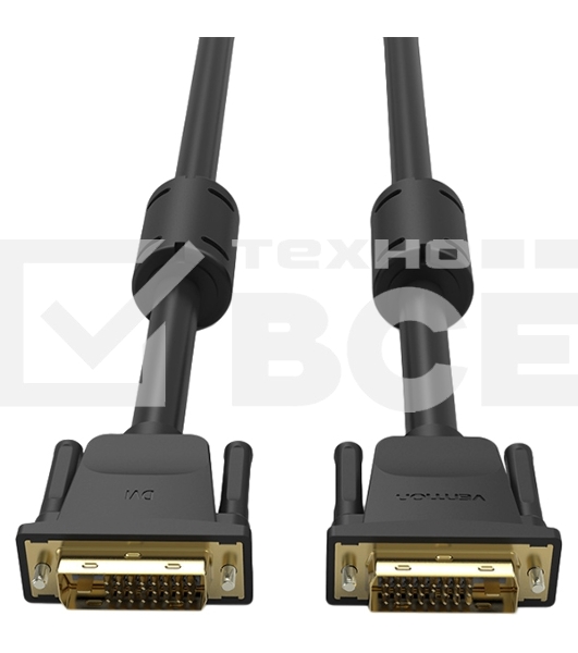 Кабель Vention DVI-D Dual link 25M/25M с ферритовым фильтром - 2м.