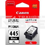 Картридж струйный Canon PG-445XL (8282B001), для Canon MG2540, Черный, 400 стр., фото5
