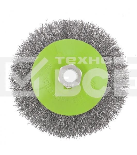 Щетка для УШМ Сибртех 125 мм, М14, Тарелка, витая проволока 0,3 мм