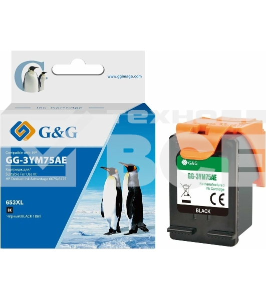 Картридж струйный G&G GG-3YM75AE 653 черный (6мл) для HP DeskJet Plus Ink Advantage 6075/6475