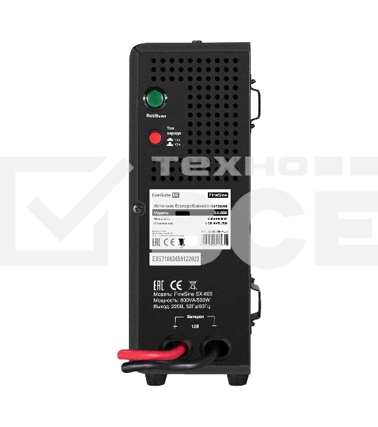 Комплект ИБП EX295996RUS + батарея 120Aч EX285657RUS 1шт ExeGate FineSine SX-800.LCD.AVR.2SH + батарея ExeGate HRL 12-120 (12В, 120Ач) 1шт