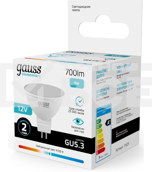Лампа светодиодная Gauss Elementary 9Вт цок.:GU5.3 софит 12B св.свеч.бел.нейт. (11529)