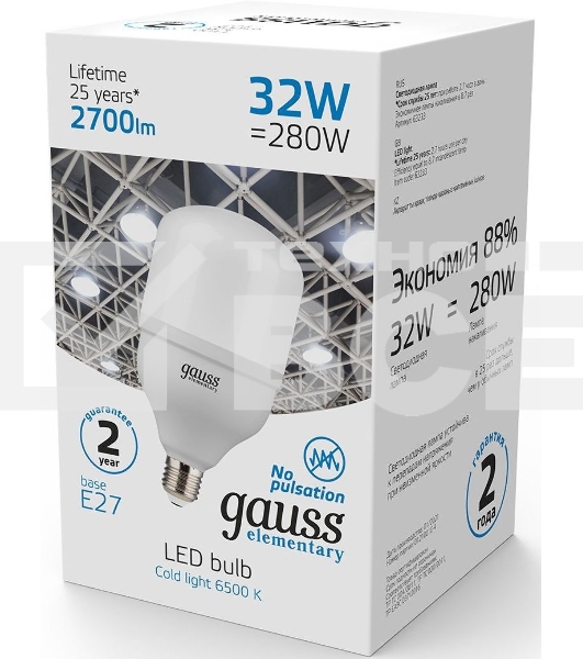 Лампа Elementary T100 32W 2700lm 6500K E27 LED