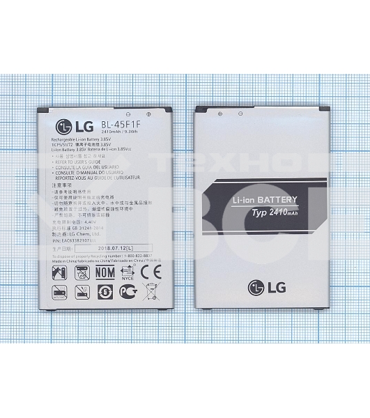 Аккумуляторная батарея BL-45F1F для LG Aristo, K10 Pro 2017 2410mAh 3,85V