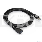 Удлинитель USB 3.0 ExeGate EX-CC-USB3-AMAF-0.15L (Am/Af, угловой 90-градусный коннектор (горизонтальный левый), 0,15м), фото3