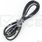 Кабель аудио удлинительный Cablexpert CCAB-02-35MF-1MB. 3.5 Jack (M)/3.5 Jack (F), черный, 1м, блистер, фото3