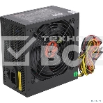 Блок питания Exegate 550NPX (EX282071RUS), 550Вт,120мм, черный, фото4