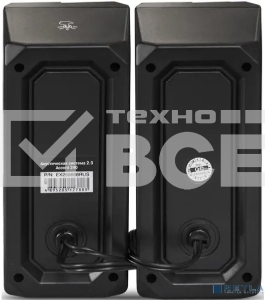 Акустическая система 2.0 ExeGate EX289688RUS Accord 240 (питание USB, 2х3Вт (6Вт RMS), 60-20000Гц, цвет черный, RGB подсветка)