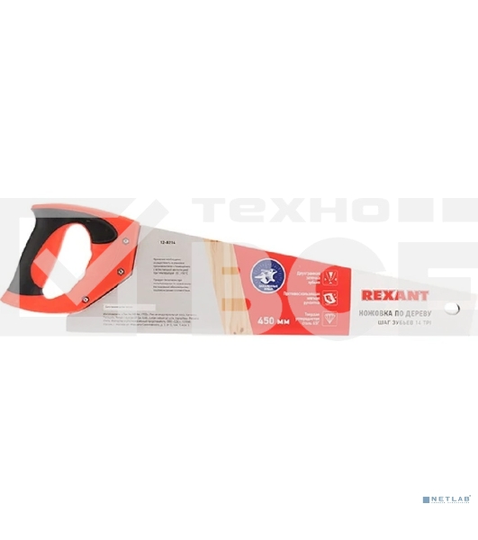 Ножовка по дереву Rexant «Зубец» 450 мм, 7-8 TPI, каленый зуб 2D, двухкомпонентная рукоятка