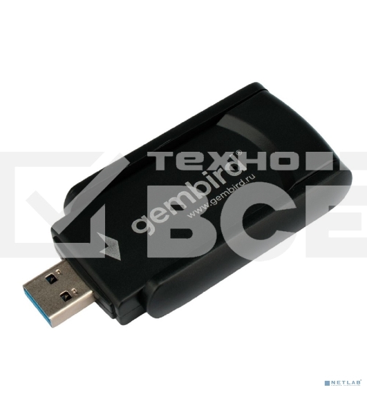 Сетевой адаптер WiFi+Bluetooth Gembird WNP-UA-020 двухдиапазонный с антеннами, 1300 Мбит, USB, 802.11b/a/g/n/ac
