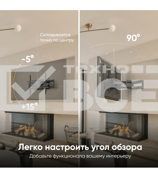 Кронштейн ONKRON M8L черный