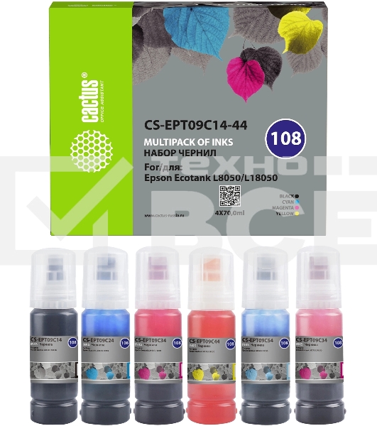 Чернила Cactus CS-EPT09C14-44 108 многоцветный набор 4x70мл для Epson Ecotank L8050/L18050