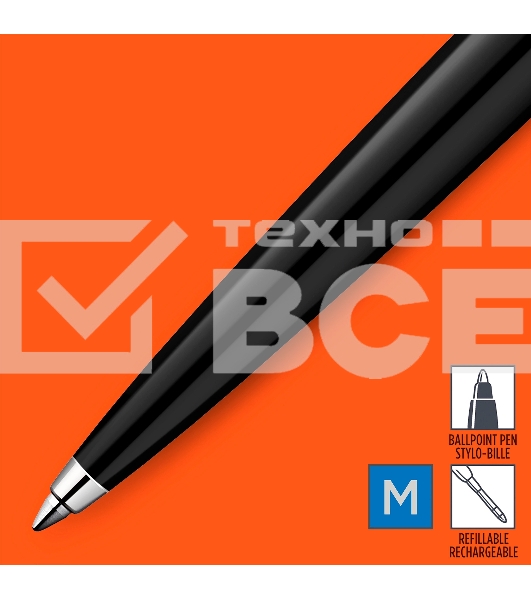 Ручка шариков. Parker Jotter Originals K60 (CW2096873) Black CT M син. черн. блистер