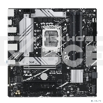 Материнская плата ASUS PRIME B760M-A-CSM, Socket LGA 1700, Intel B760, 4xDDR5, 4xSATA, 2xM.2, 1xPCIe 4.0 x16, 1xPCIe 4.0 x4, 2xHDMI, 1xDP, 1x 2.5Gb LAN, 2xUSB-A 3.1, 4xUSB-A 2.0, 3x3.5 мм, 7.1, mATX, фото6
