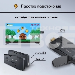 Игровая консоль KingPrice Stick R1 черный, фото8