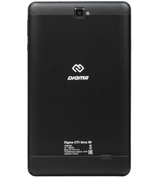 Планшет Digma R8 8', 4Gb, 64Gb, 3G, 4G LTE, 2G, Android 15, темно-серый