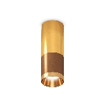 Светильник Ambrella Light XS6304080 SCF/PYG кофе песок/золото желтое полированное MR16 GU5.3 (C6304, C6327, A2010, N6134), фото4