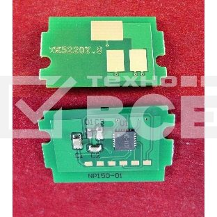 Чип для Kyocera Ecosys P5021cdn/M5521cdn (TK5220Y) Yellow 1.2K (ELP, Китай)