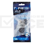 Кабель USB Гарнизон GCC-USB2-AP2-0.3M AM/Lightning, для iPhone5/6/7, IPod, IPad, 0.3м, черный, пакет, фото2
