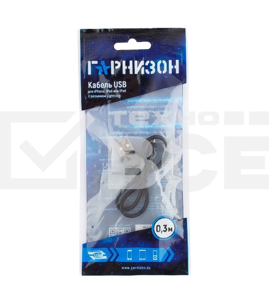 Кабель USB Гарнизон GCC-USB2-AP2-0.3M AM/Lightning, для iPhone5/6/7, IPod, IPad, 0.3м, черный, пакет