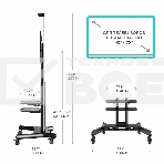 Стойка для телевизора с кронштейном ONKRON TS1552 40