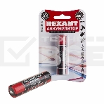 Аккумулятор 18650 с защитой Li-ion 2800 mAH 3.7 В 1 шт. блистер Rexant, фото2