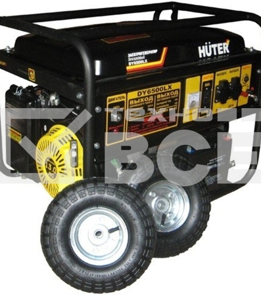 Электрогенератор бензиновый Huter DY6500LX, 5.5 кВт, 71 дБ, 89 кг
