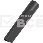Строительный пылесос Bort BSS-1215-Aqua (93410891) серый, 250/1250 Вт, уборка сухая/влажная, пылесборник контейнер, 15 л, фото5