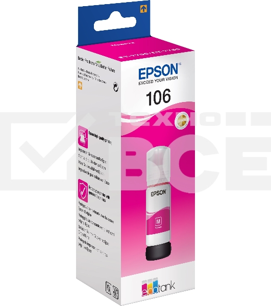 Картридж струйный Epson 106M C13T00R340 пурпурный (70мл) для Epson L7160/7180