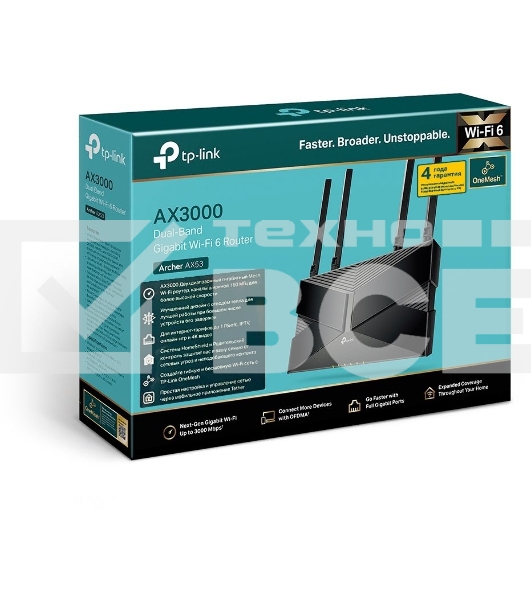 Двухдиапазонный гигабитный Wi-Fi 6 роутер TP-Link Archer AX53 AX3000