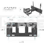 Кронштейн для телевизора Kromax PIXIS-XL-2 черный 40