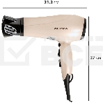 Фен SUPRA PHS-2205L (Мощность 2200 Вт. 2 скорости воздушного потока. 3 режима нагрева. Функция «Холодный обдув». Функция ионизации воздуха. Насадки: концентратор\ диффузор.), фото9