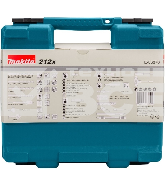 Набор принадлежностей Makita E-06270 212 предметов (жесткий кейс)