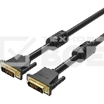 Кабель Vention DVI-D Dual link 25M/25M с ферритовым фильтром - 2м., фото4