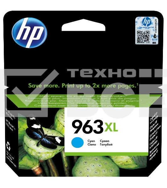 Картридж струйный HP 963XL 3JA27AE голубой увеличенной ёмкости (1600 стр) для HP OfficeJet Pro 9010, 9013, 9020, 9023