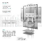 Стойка для телевизора с кронштейном ONKRON TS1552 40