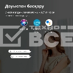 Умная розетка Aqara Smart Plug SP-EUC01, фото14