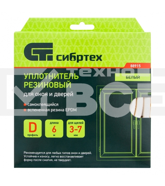 Уплотнитель резиновый, 6 м, профиль 