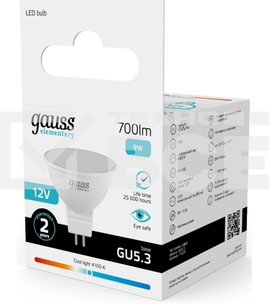 Лампа светодиодная Gauss Elementary 9Вт цок.:GU5.3 софит 12B св.свеч.бел.нейт. (11529)