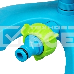 Разбрызгиватель вращающийся, 3 лопасти, утяжеленная база, LUXE Palisad, фото7