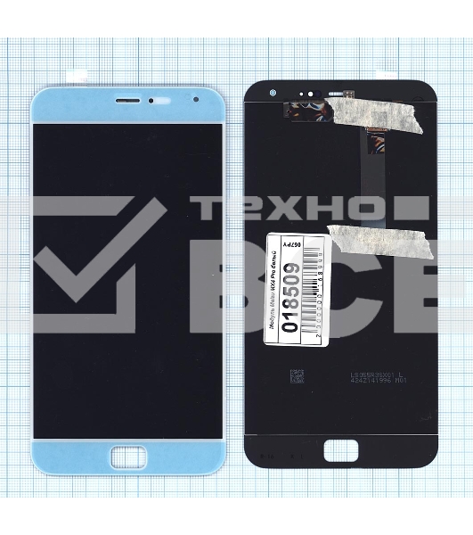 Дисплей для Meizu MX4 Pro белый