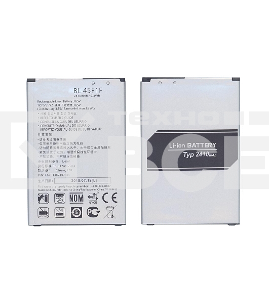 Аккумуляторная батарея BL-45F1F для LG Aristo, K10 Pro 2017 2410mAh 3,85V