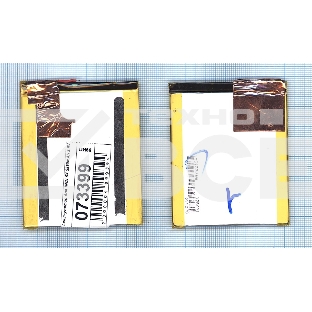 Аккумулятор для INOI 5X 2850mAh 3.8V
