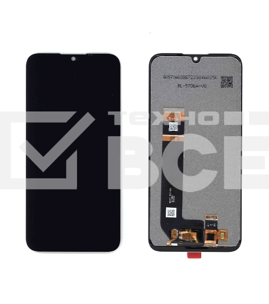 Дисплей для Nokia 1.3 черный