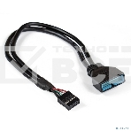 Кабель-переходник Exegate EX284940RUS USB 2.0-USB 3.0 ExeGate EX-CC-U3U2-0.3 (9pin/19pin, 0,3м), фото2
