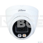 Видеокамера Dahua DH-IPC-HDW2449TP-S-IL-0280B уличная купольная IP-видеокамера 4Мп 1/2.7” CMOS объектив 2.8мм, фото4