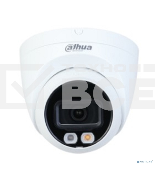 Видеокамера Dahua DH-IPC-HDW2449TP-S-IL-0280B уличная купольная IP-видеокамера 4Мп 1/2.7” CMOS объектив 2.8мм